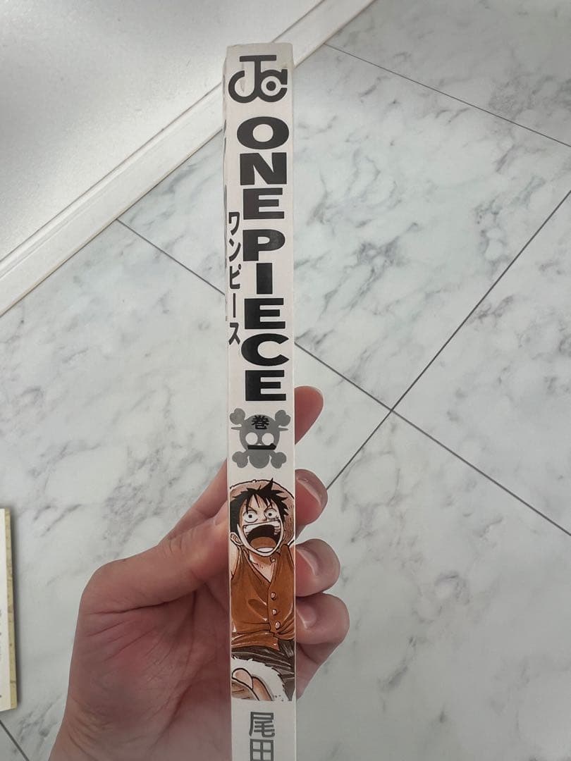 ONE PIECE 1-4巻 セット