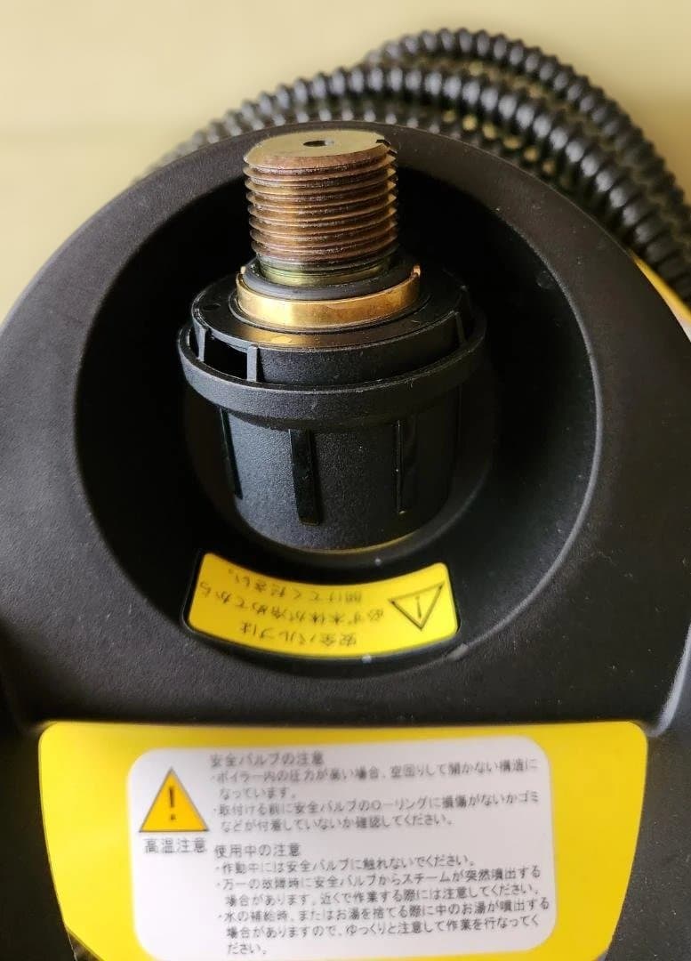 ケルヒャー　KARCHER SC JTK 20 スチームクリーナー本体