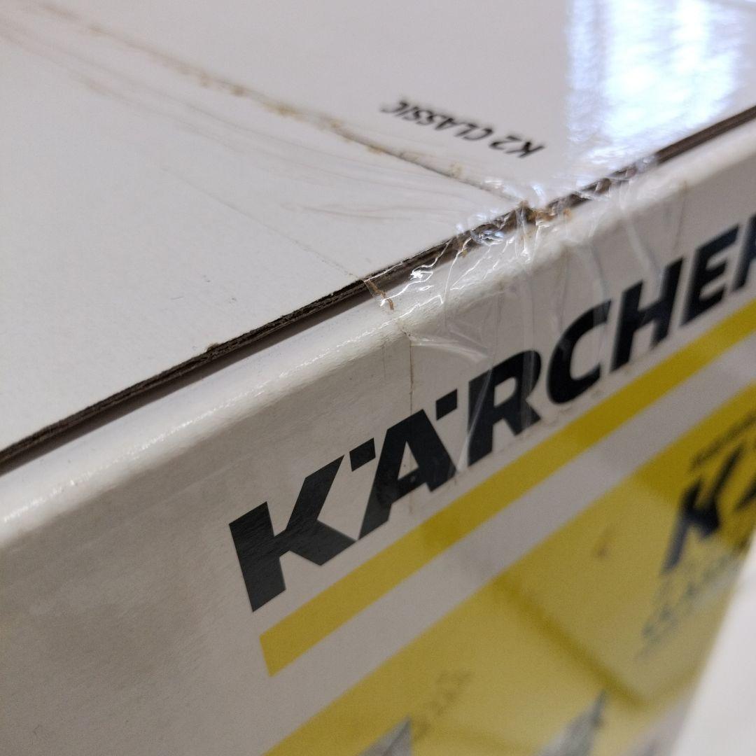 未開封 ケルヒャー 家庭用高圧洗浄機 K 2 クラシック