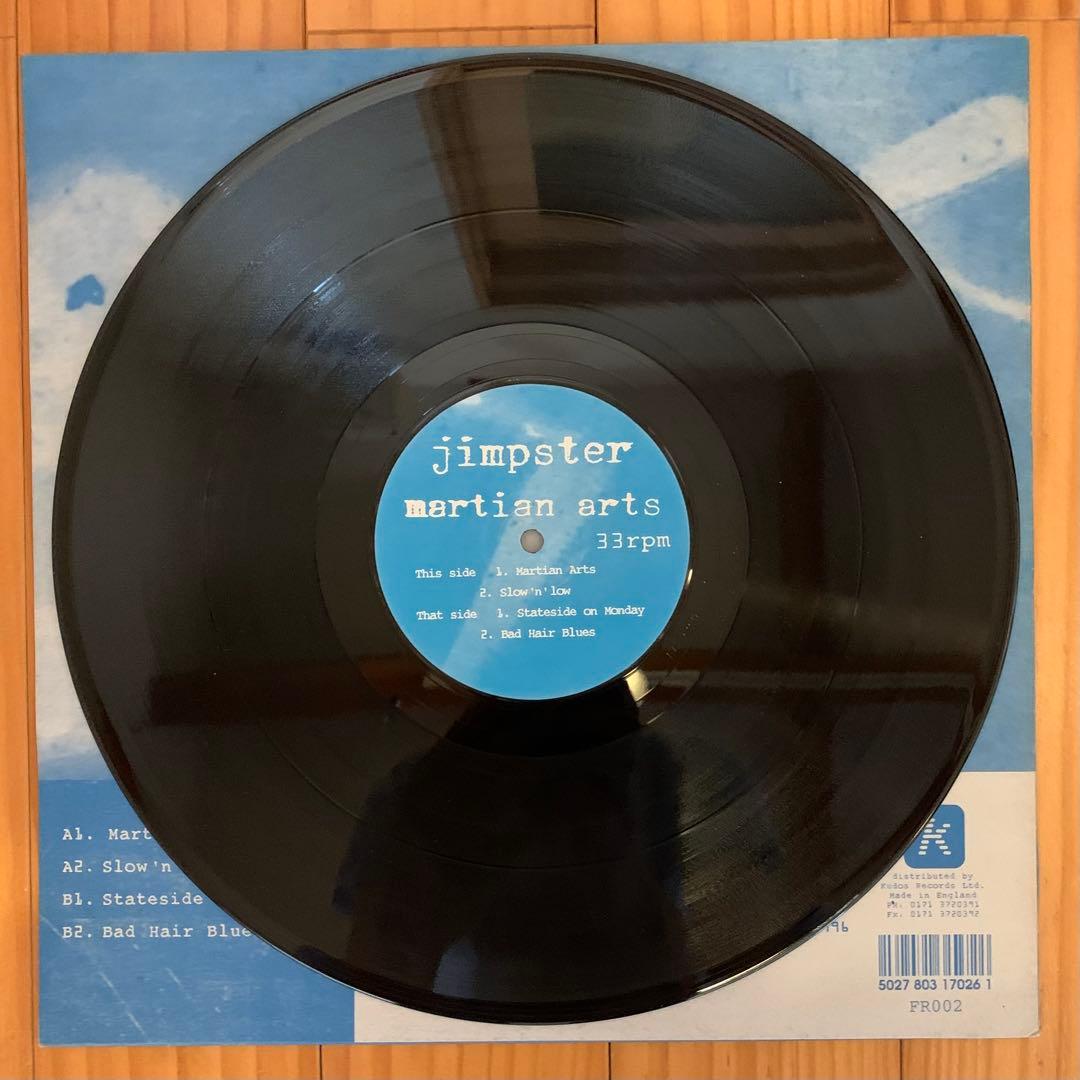 レアJIMPSTER / Martian Arts(96) EP レコード