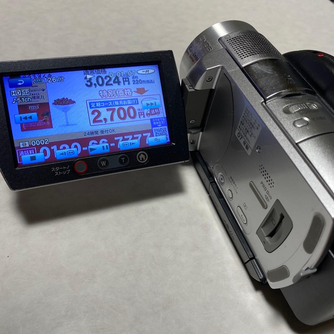 SONY HD HANDYCAM HDR-UX7 ①