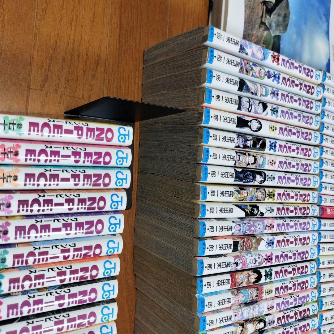ワンピース全９６巻