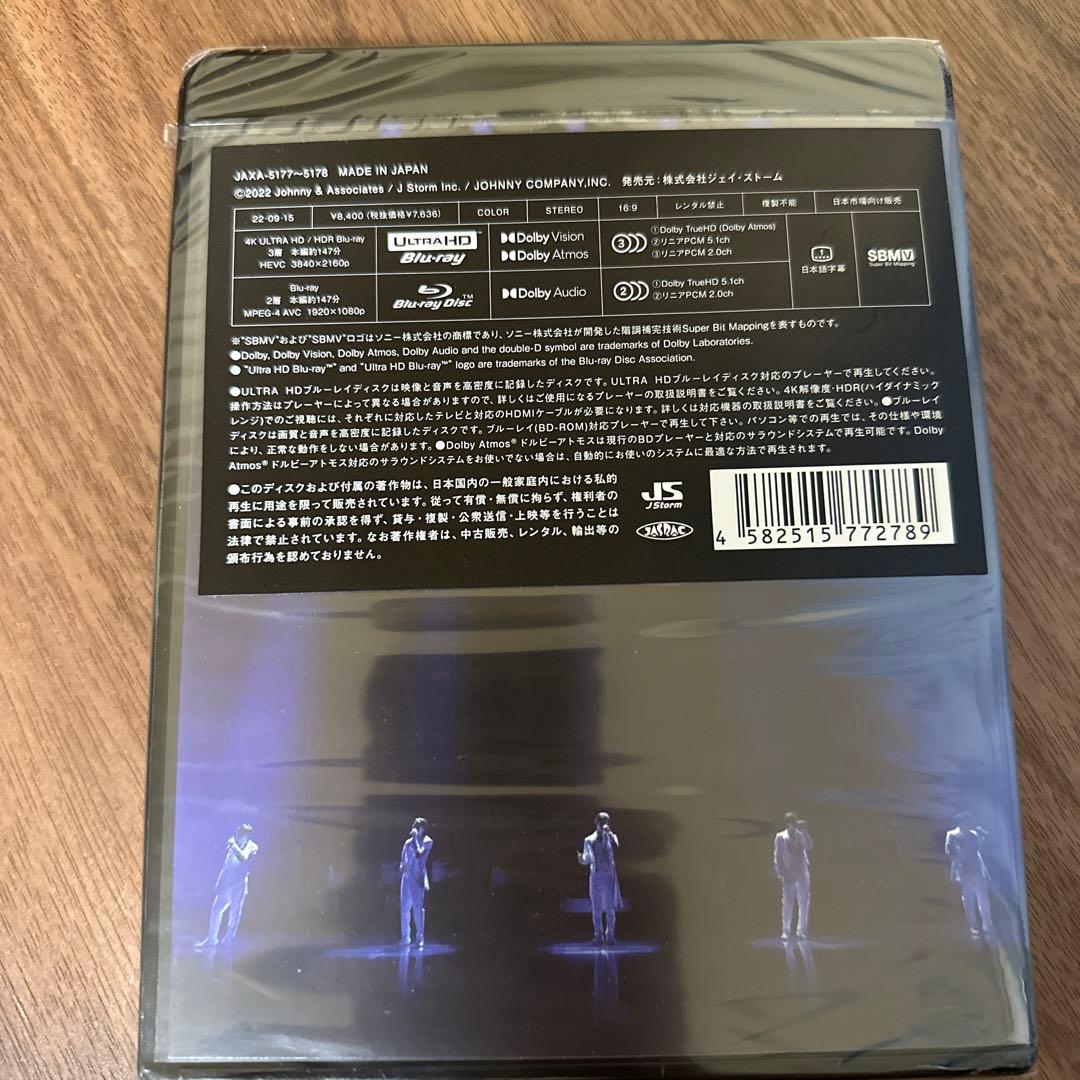 嵐 Record of Memories 4K ULTRA HD 新品