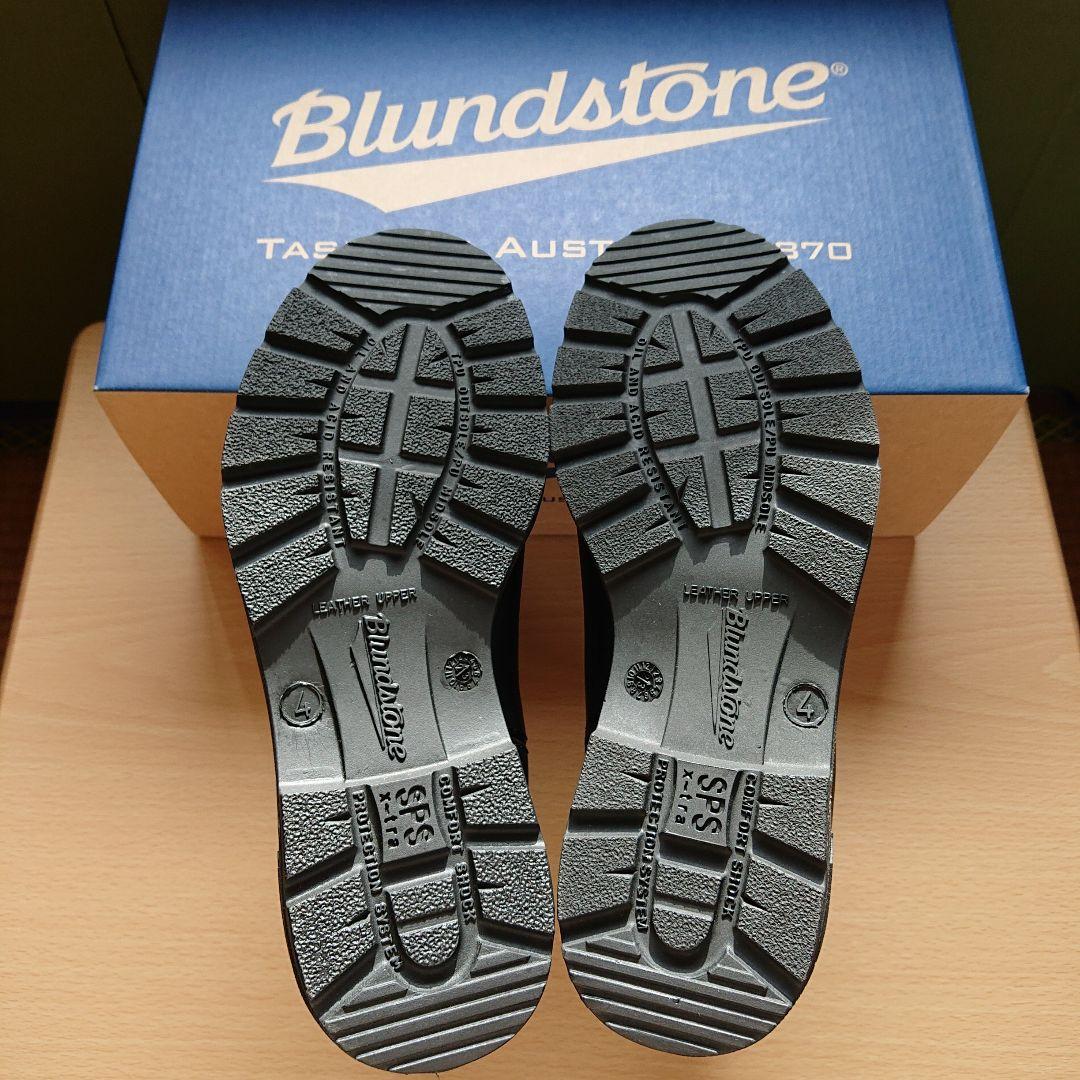 Blundstone ブランドストーン558 サイドゴアブーツ⭐4 ブラック