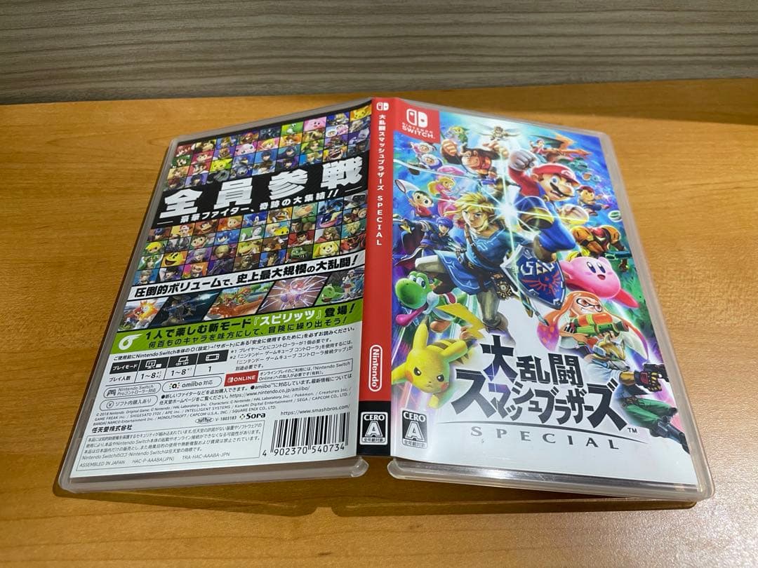 任天堂Switch ゲーム5本セット