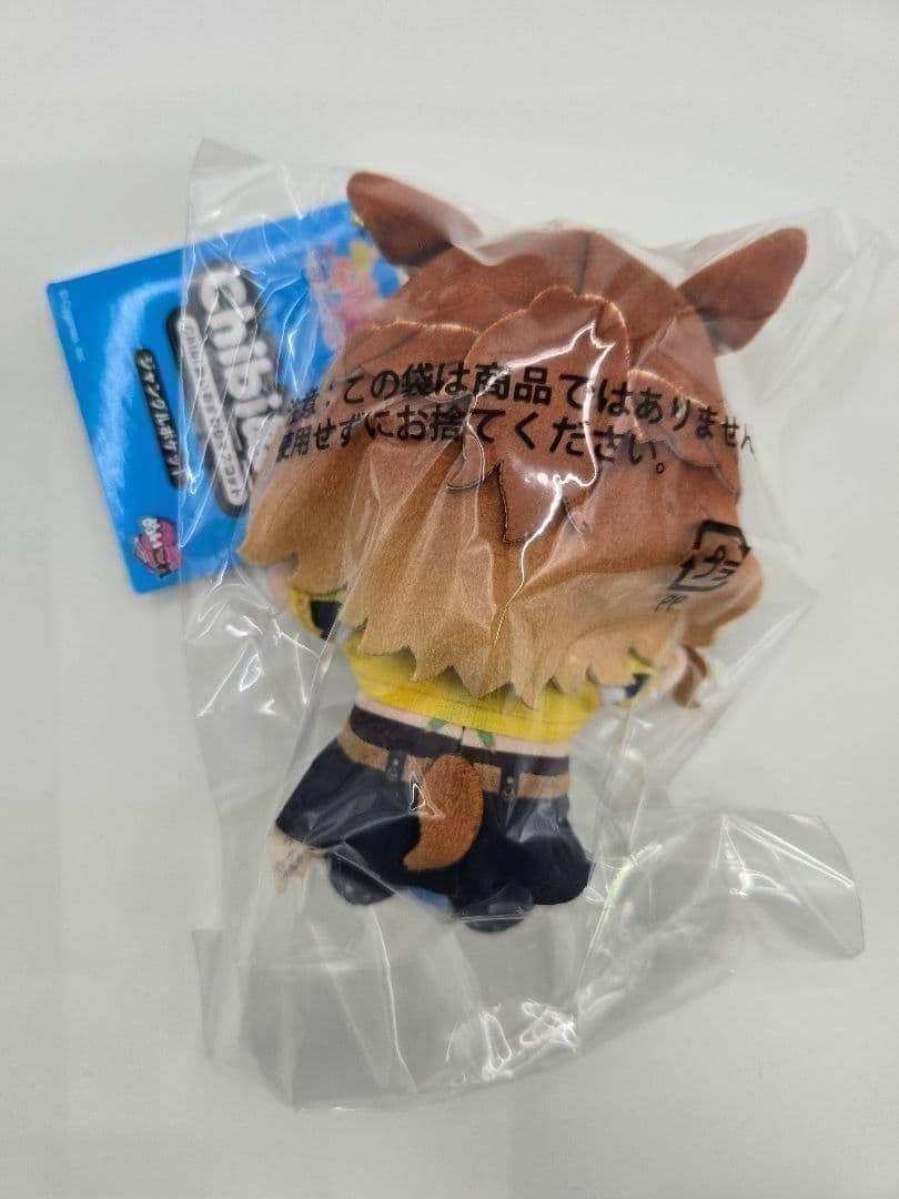 【新品】ウマ娘 Chibiぬいおすわりマスコット ジャングルポケット 3個セット