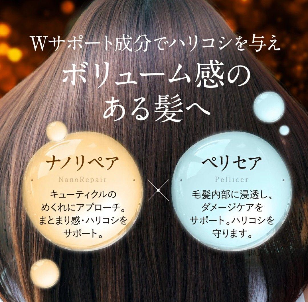 3個　新品未開封 ブラック ユーピーエス デイラルカラ―