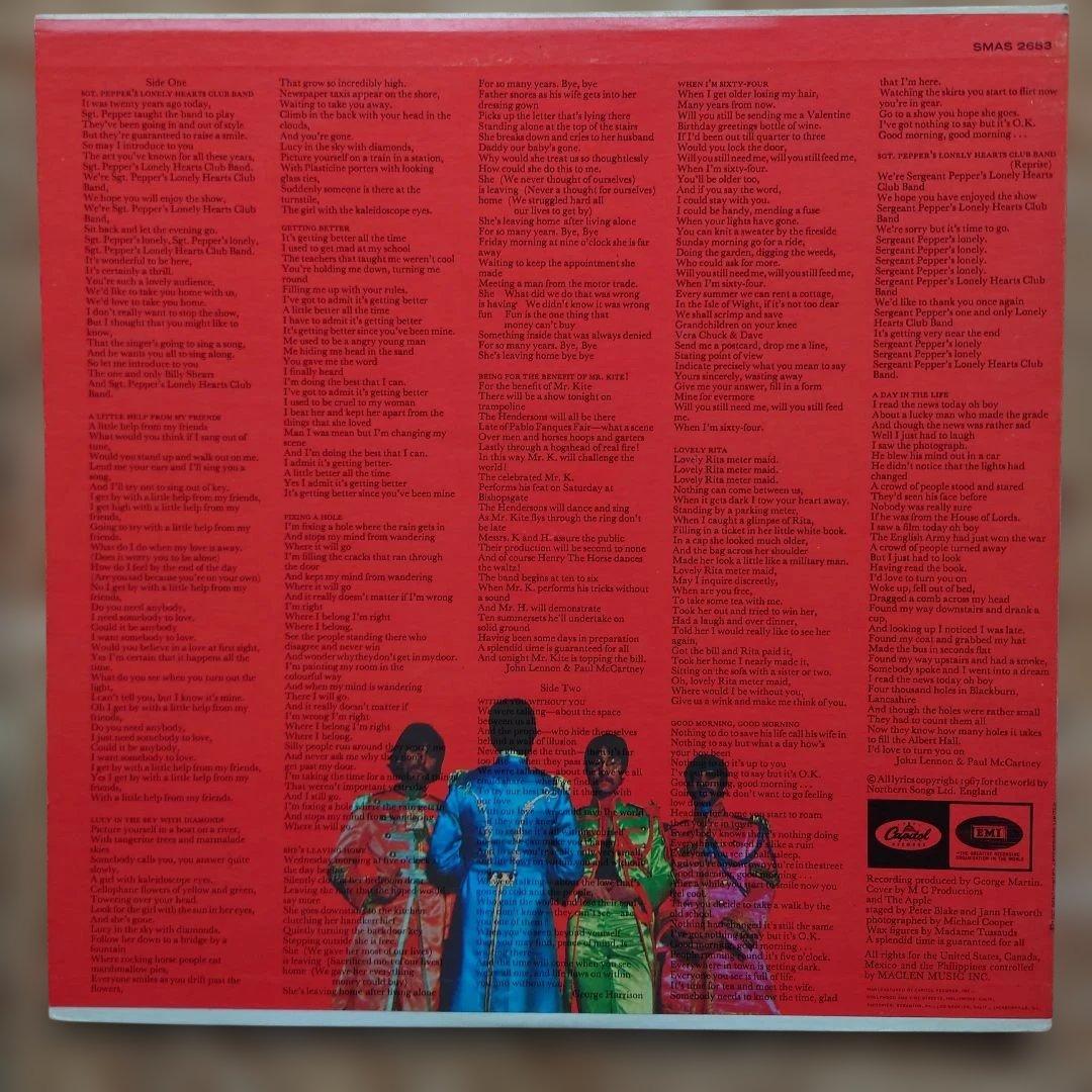 US初回盤Sgt.Pepper'sLonely HeartsClubBand