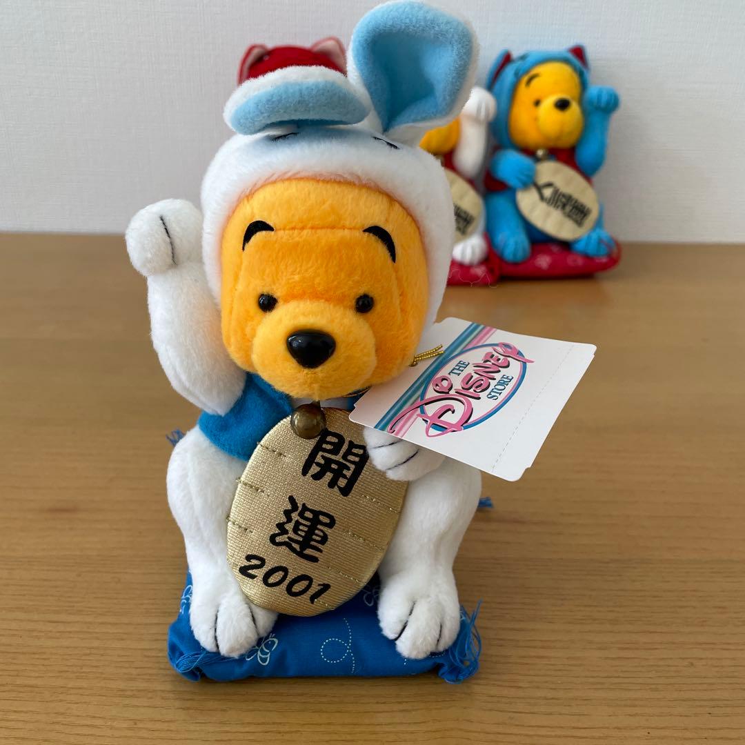 ディズニーストア　くまのプーさん　プー　招き猫　ぬいぐるみ　マスコット