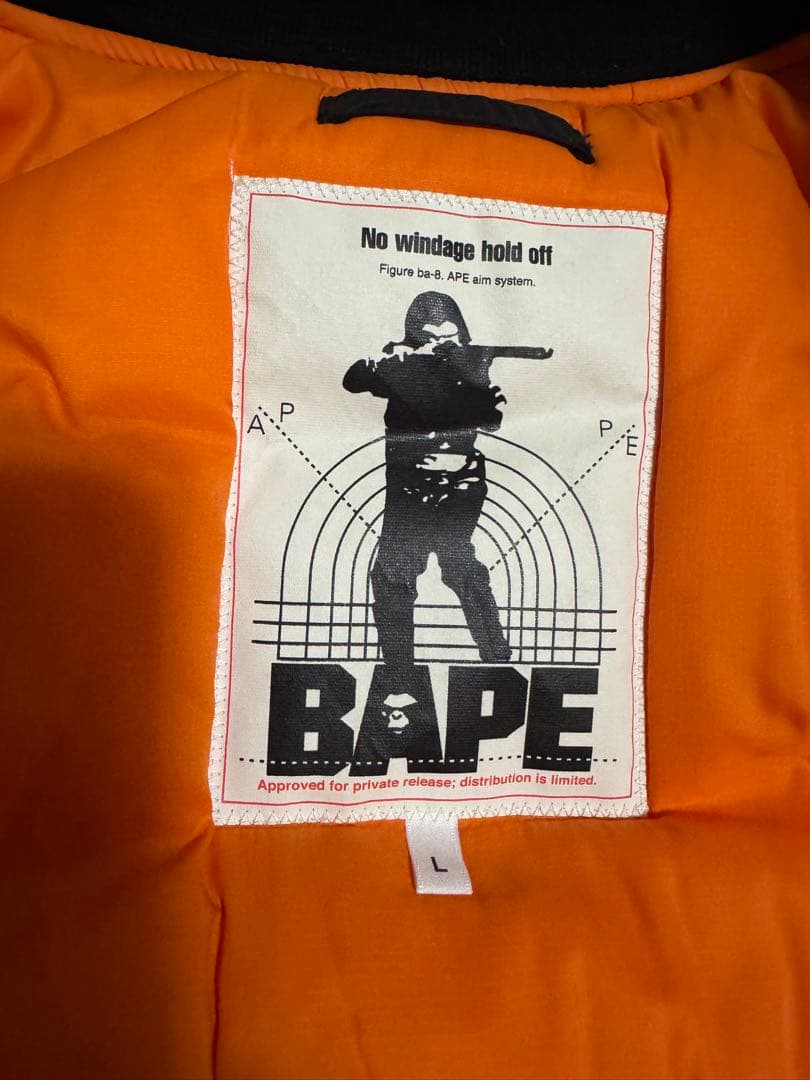 A BATHING APE WGM MA-1ジャケット