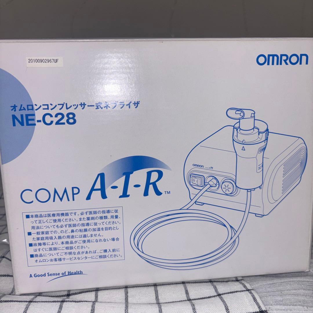 【新品未使用】コンプレッサー式吸入器 NE-C28オムロンネブライザー