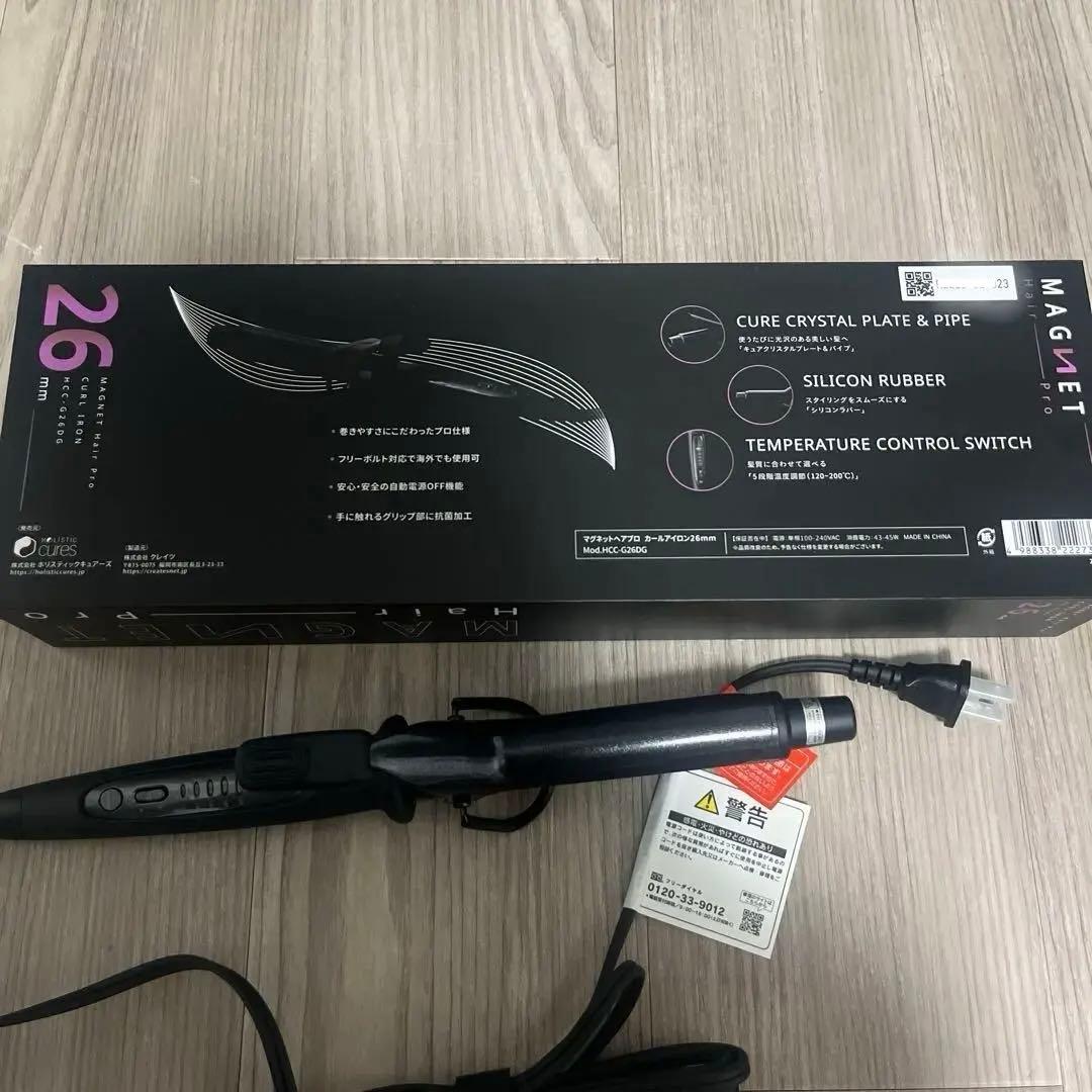 MAGNET Hair Pro カールヘアアイロン 26mm