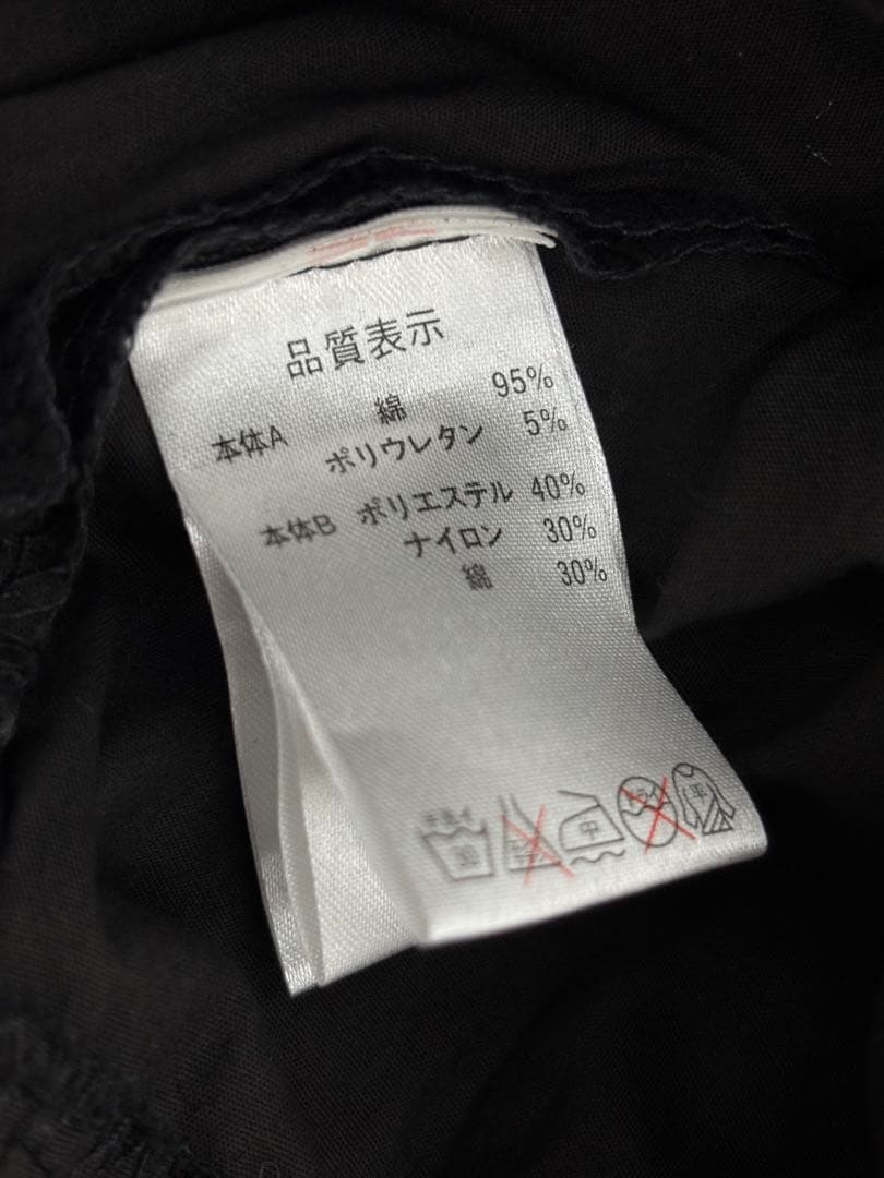 【Y62】H.Jelly ワンピース