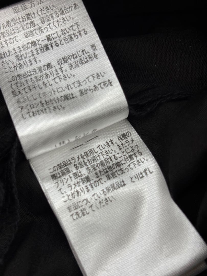 【Y62】H.Jelly ワンピース