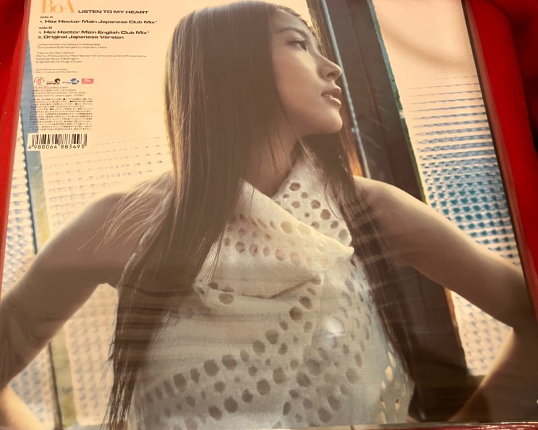 BoA レコード　4枚セット　新品未使用