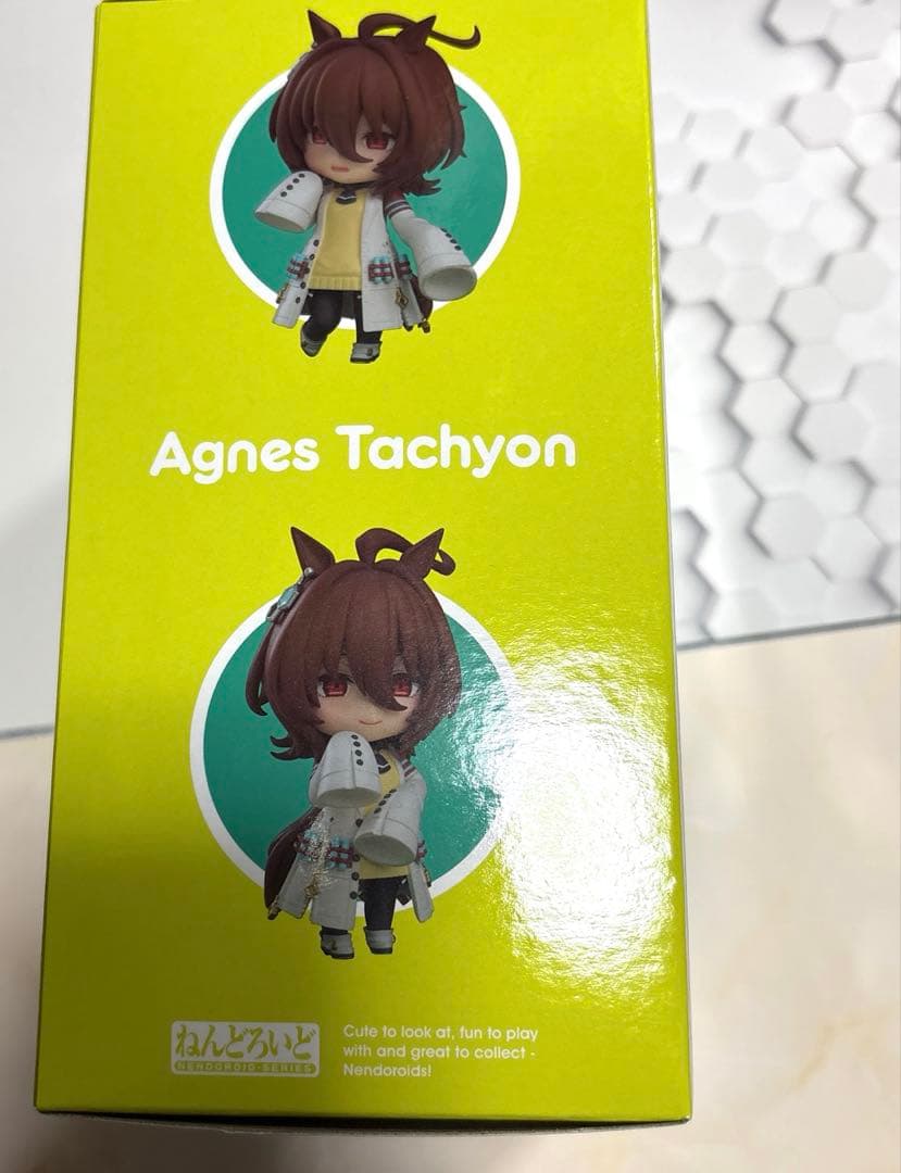 新品未開封　ねんどろいど　ウマ娘　アグネスタキオン