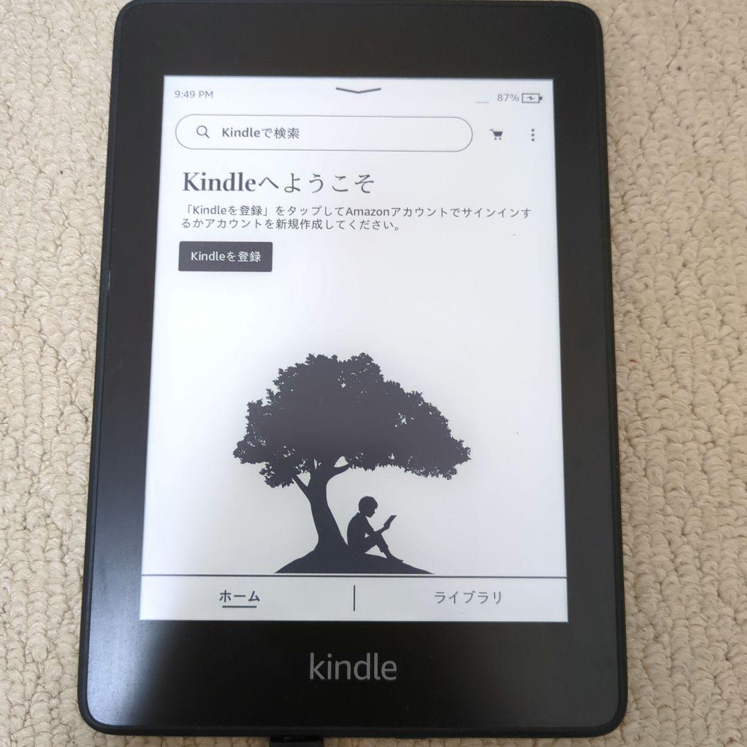 Kindle Paperwhite 第10世代 Wifiモデル 広告なし 本体