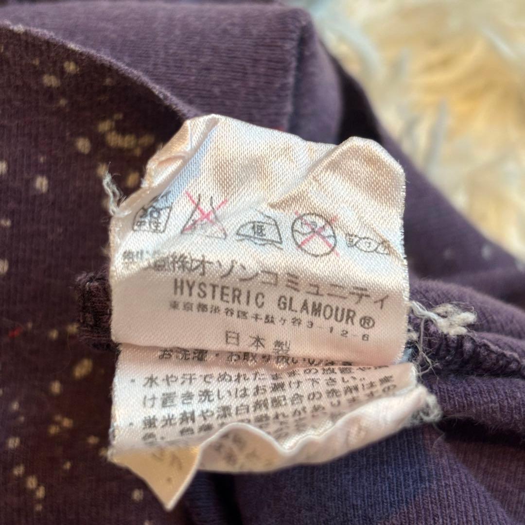 完売品✨ヒステリックグラマー 日本製 y2k ムーンガール 半袖 伸縮性