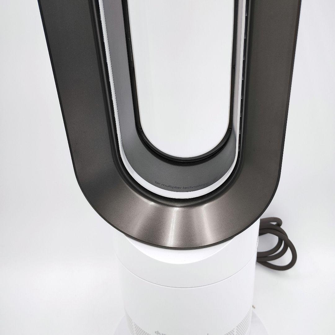 Dyson ホット&クール AM09 2022年製 羽根なし