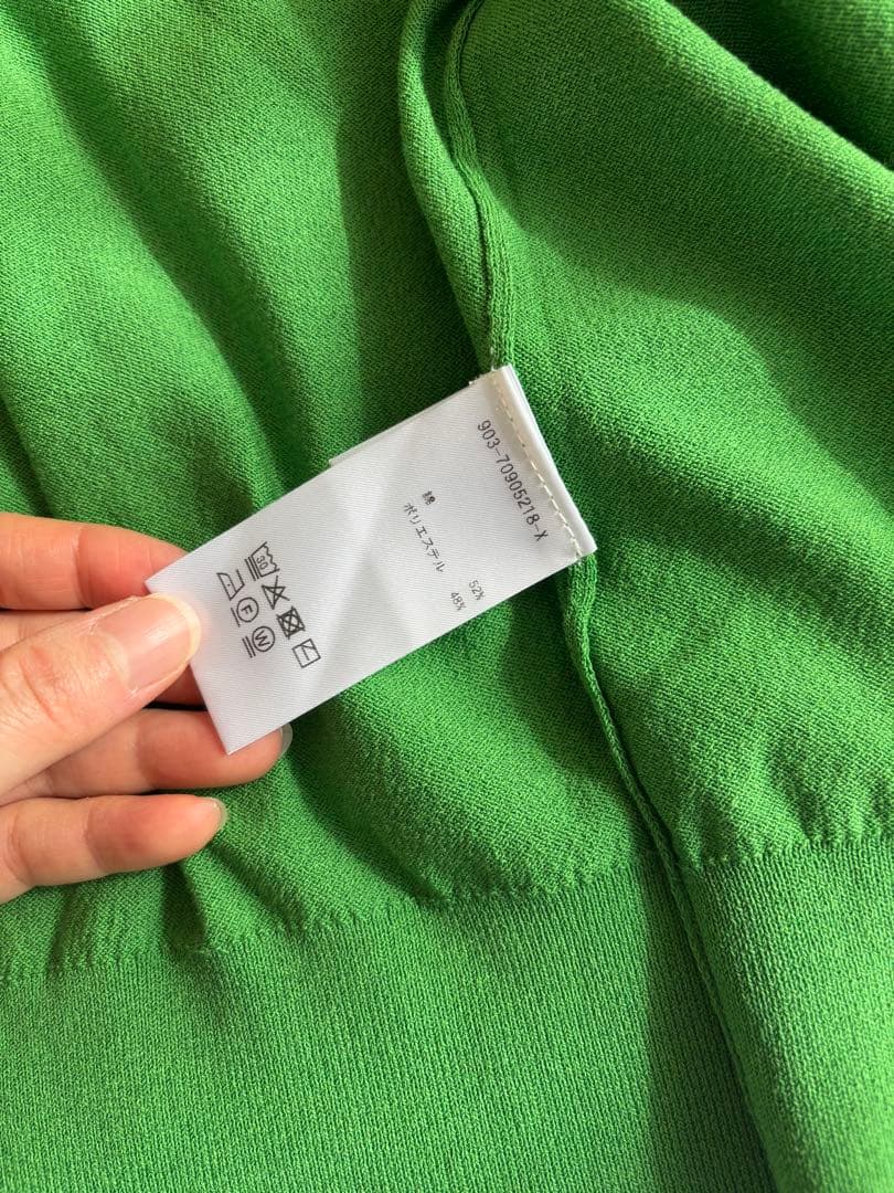 北欧、暮らしの道具店　アンサンブル　緑　カーディガン　トップス