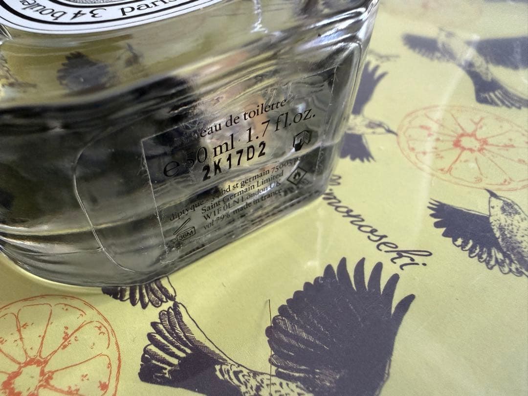 オイル付き　diptyque Eau Papier 50ml 香水