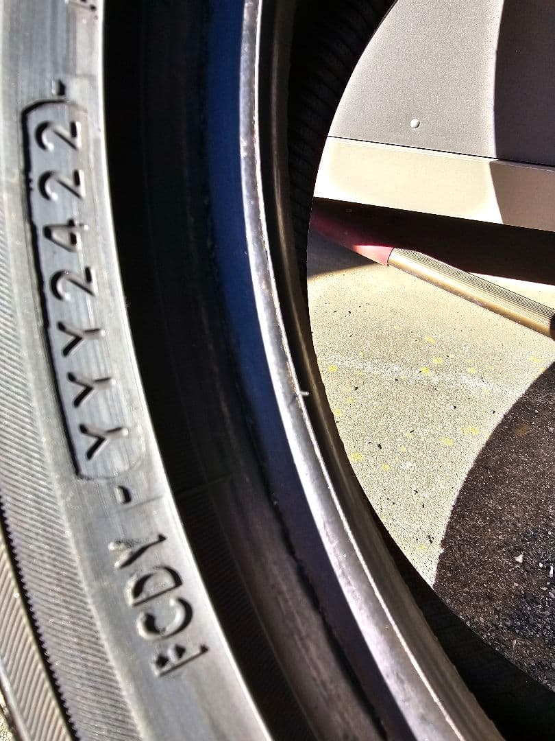 程度良好　165/50R16 アドバンフレバ　16インチ　１本