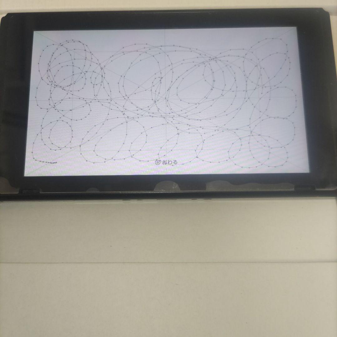 【良品】Nintendo Switch 本体