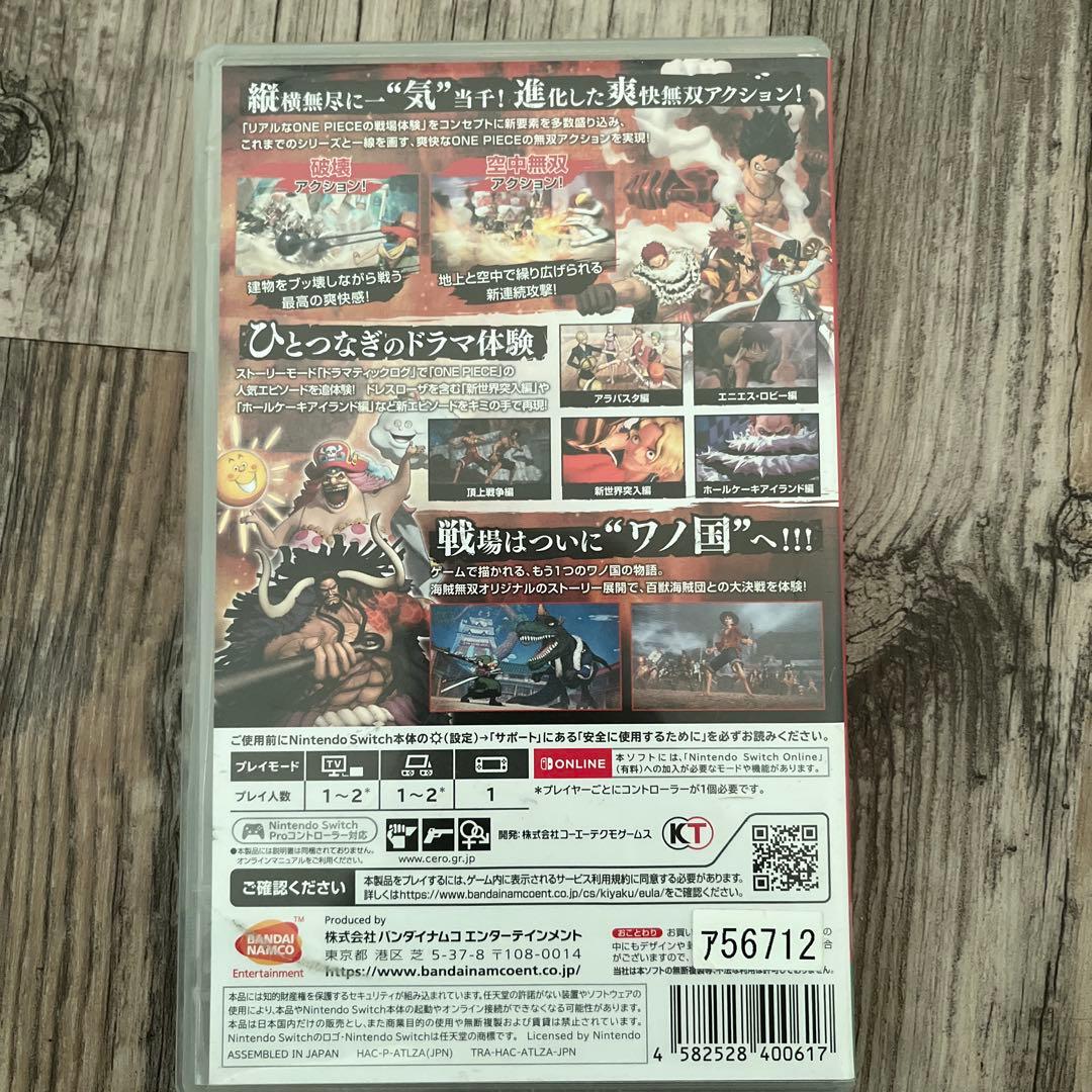 ONE PIECE 海賊無双4 Nintendo Switch