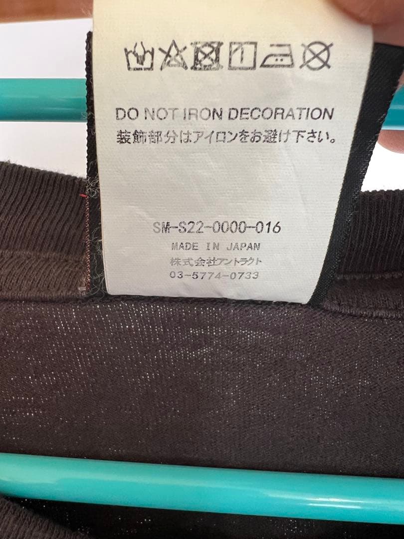 【22SS☆国内正規品】セントマイケル DMJ SS TEE
