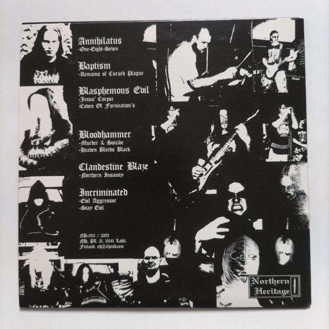 洋楽 VA PRIMITIVE FINLAND CD