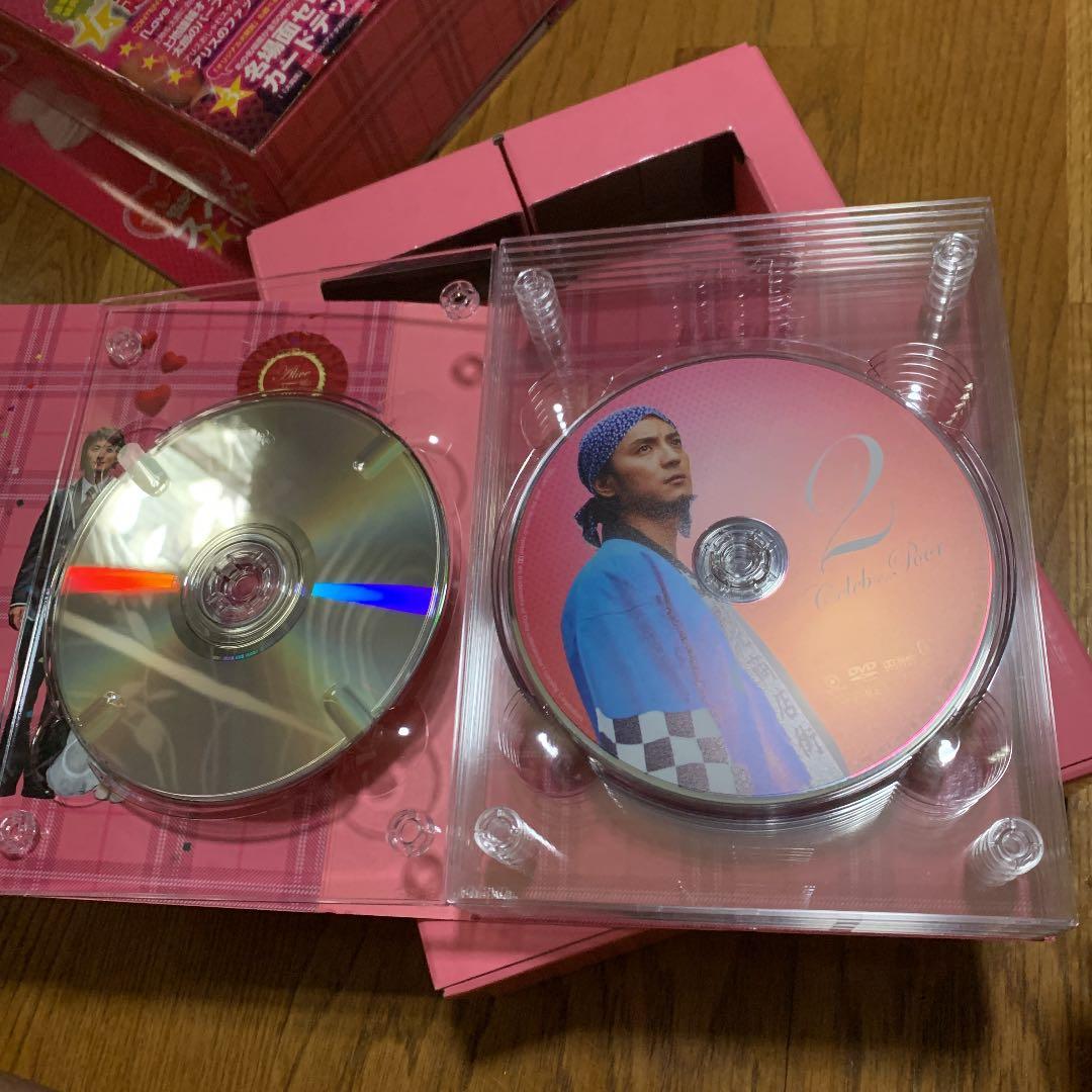 セレブと貧乏太郎 DVD-BOX〈7枚組〉
