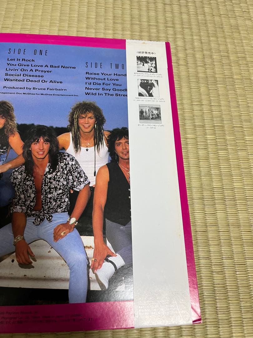 LP 帯 ボンジョビ レコード　２枚セット BON JOVI vinylジョヴィ