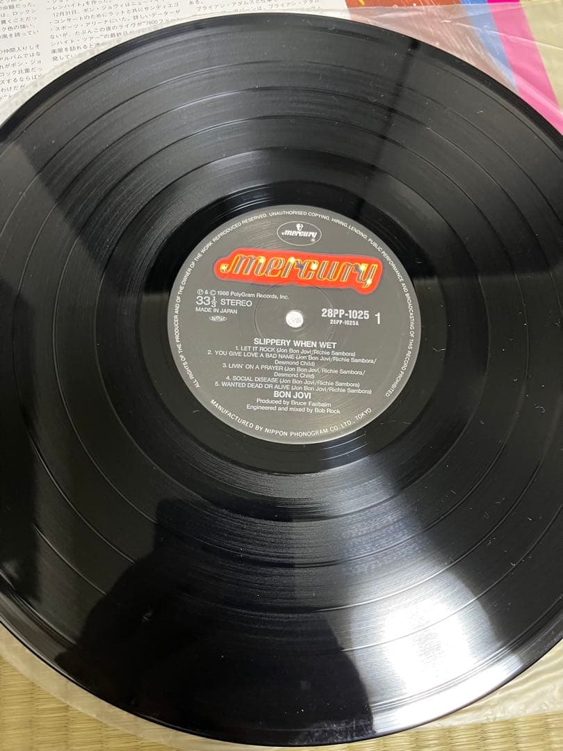 LP 帯 ボンジョビ レコード　２枚セット BON JOVI vinylジョヴィ