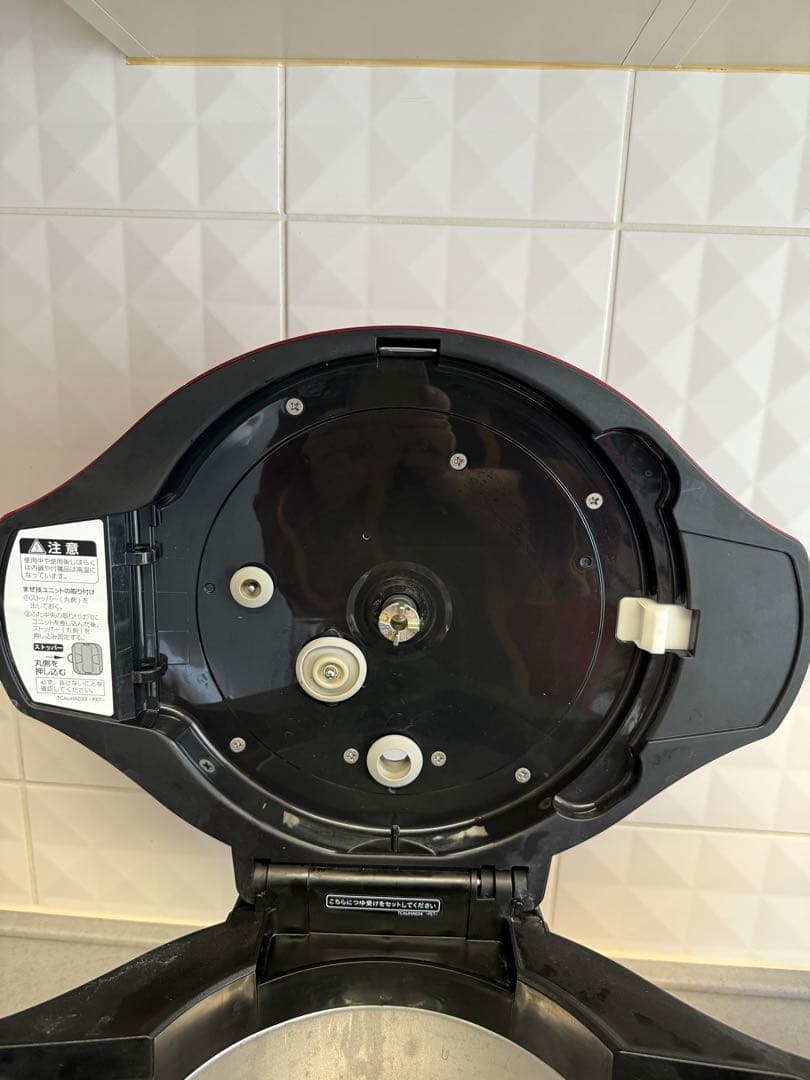 シャープ　ヘルシオ　ホットクックHEALSIO KN-HT24B-R 2.4L