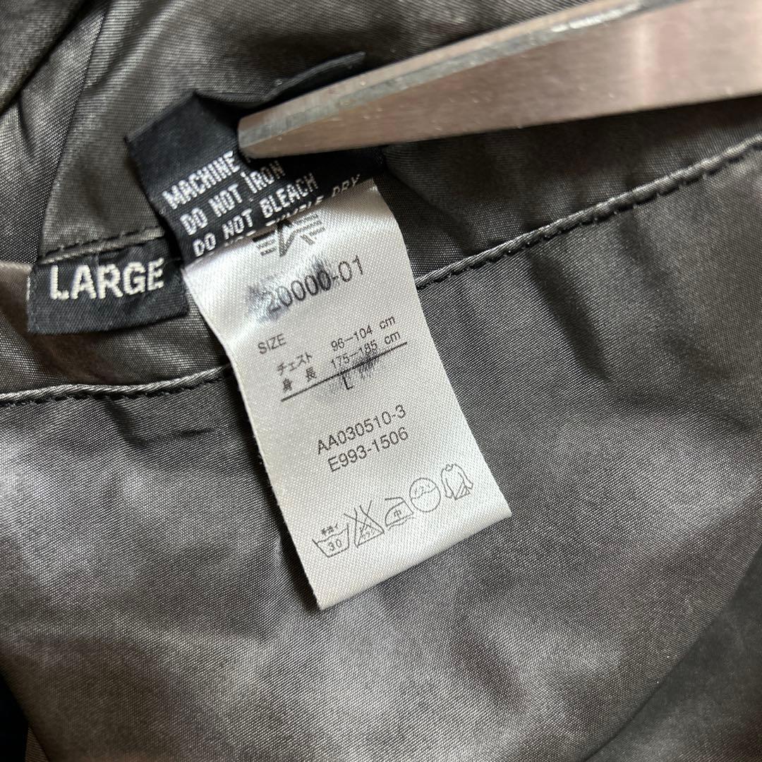 ALPHA INDUSTRIES MA-1 リバーシブル　Ｌサイズ
