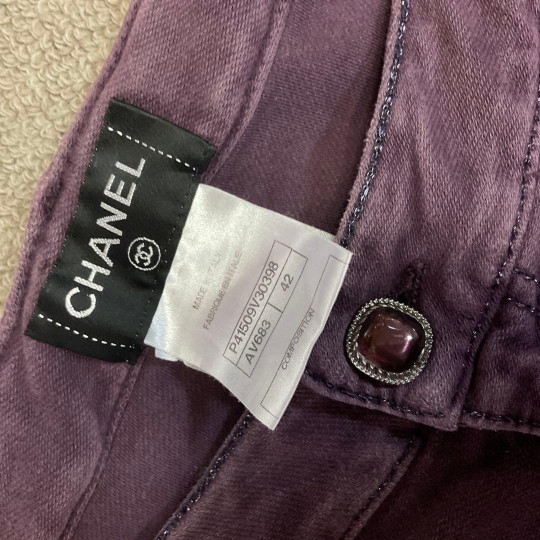 カトリーヌ　処分価格‼️シャネル　ココマークのコットンストレッチパンツ