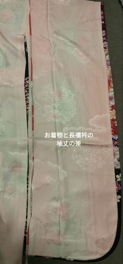 【お手続き中】逸品　濃紫　絞り　辻が花　振袖　　袋帯　その他セット