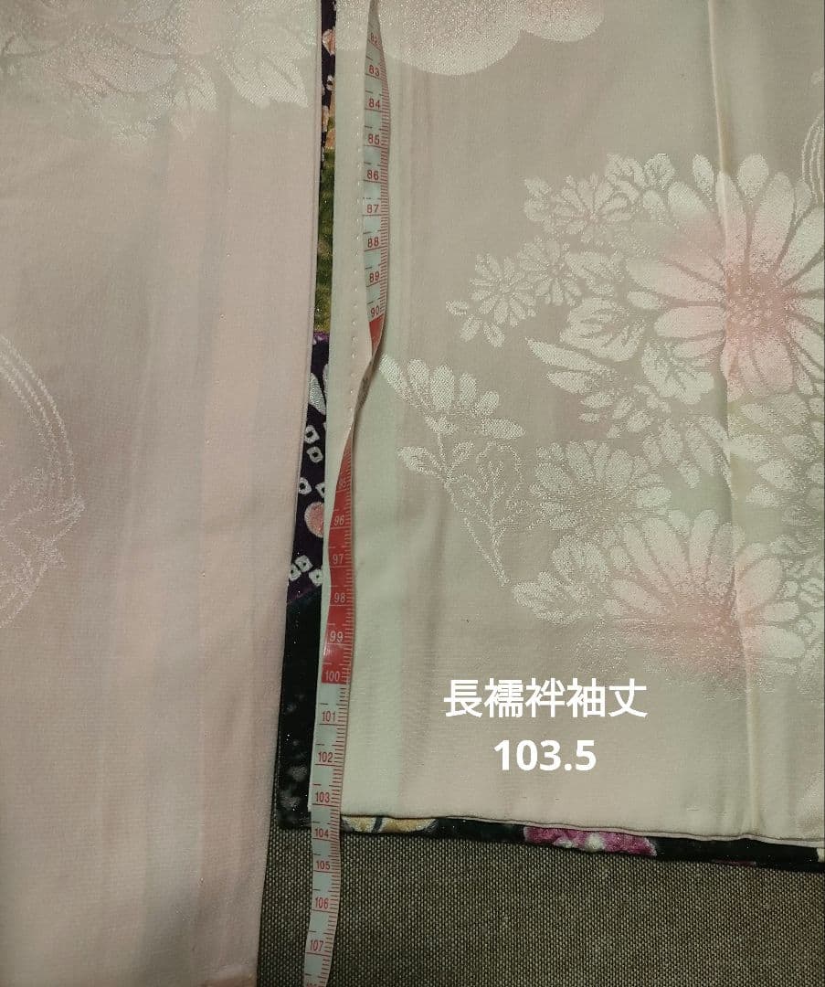 【お手続き中】逸品　濃紫　絞り　辻が花　振袖　　袋帯　その他セット