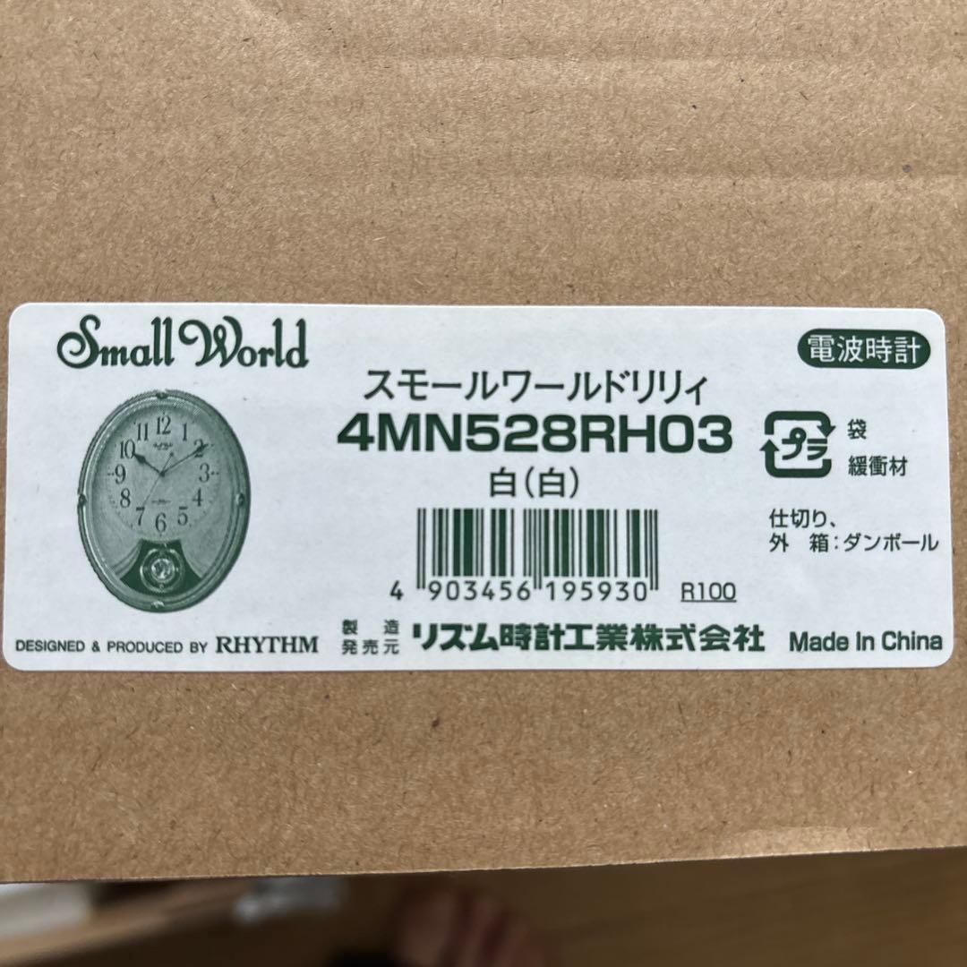 リズム時計 電波掛時計 スモールワールドリリィ 白 4MN528RH03