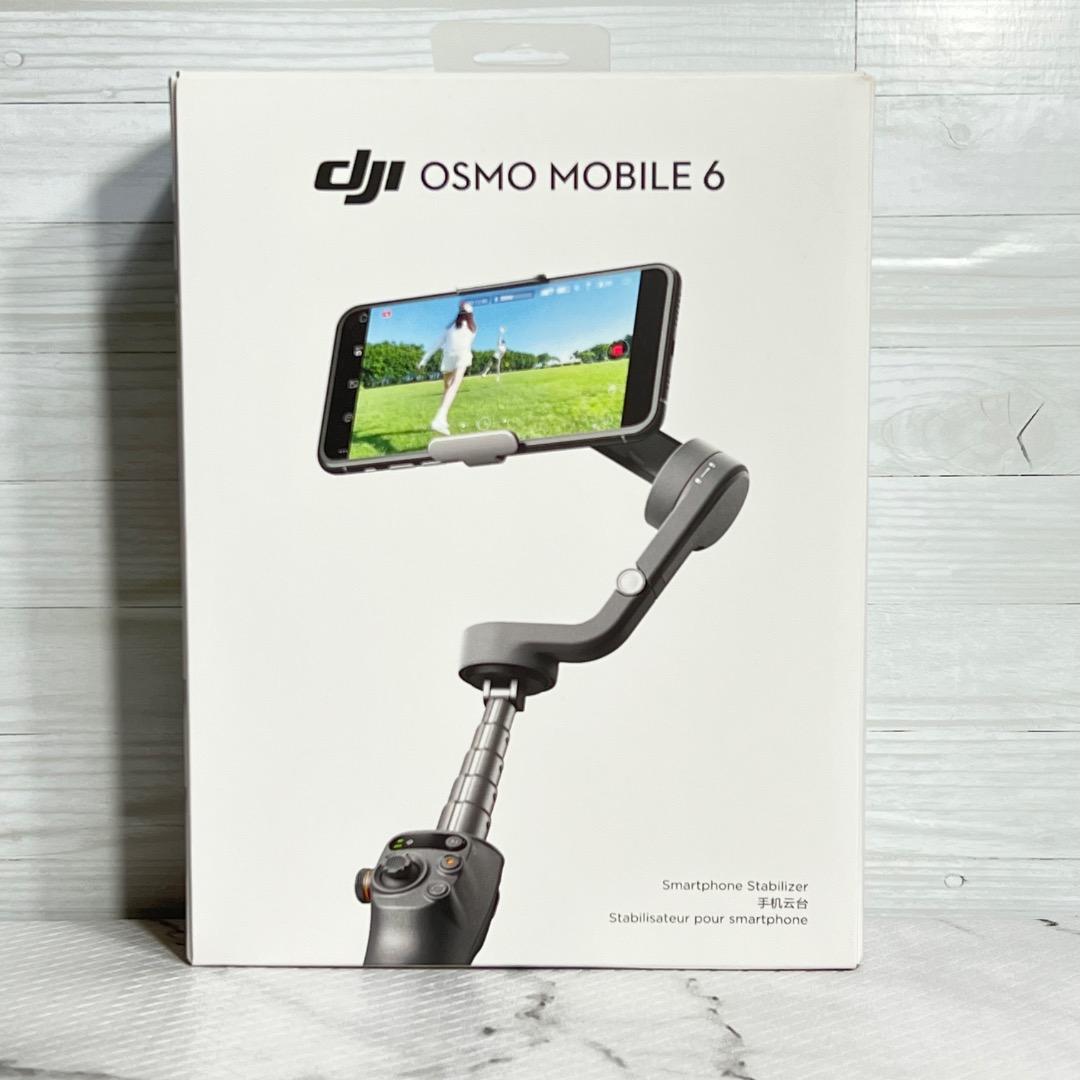 DJI Osmo Mobile 6 動作OK 箱/説明書付き Vlog/旅行に
