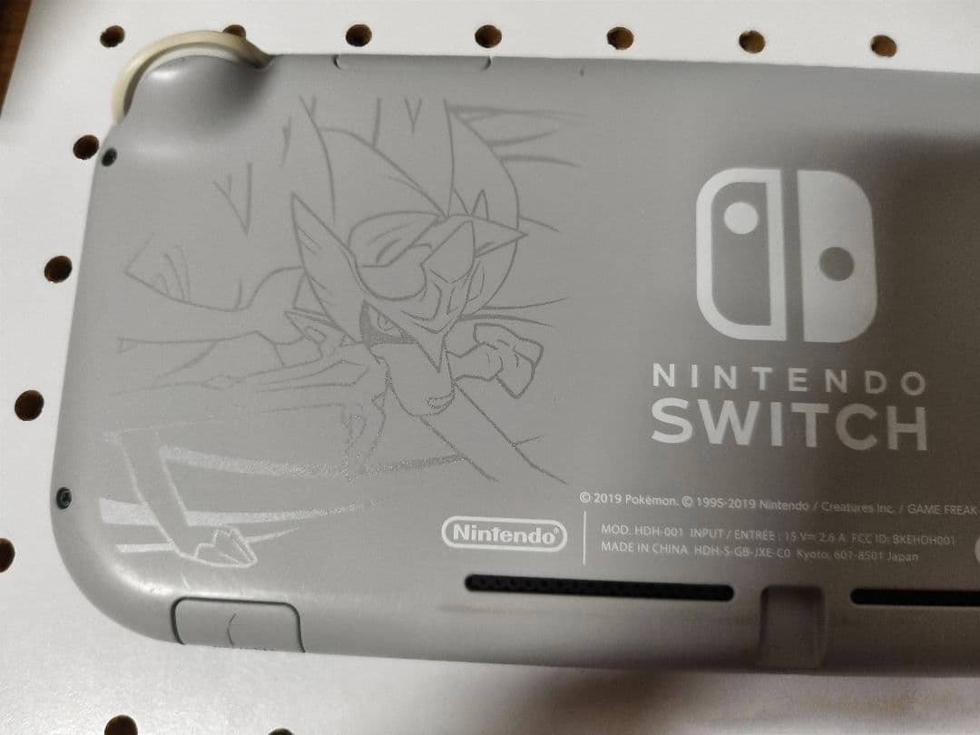 Nintendo Swich Lite ザシアン&ザマゼンタ