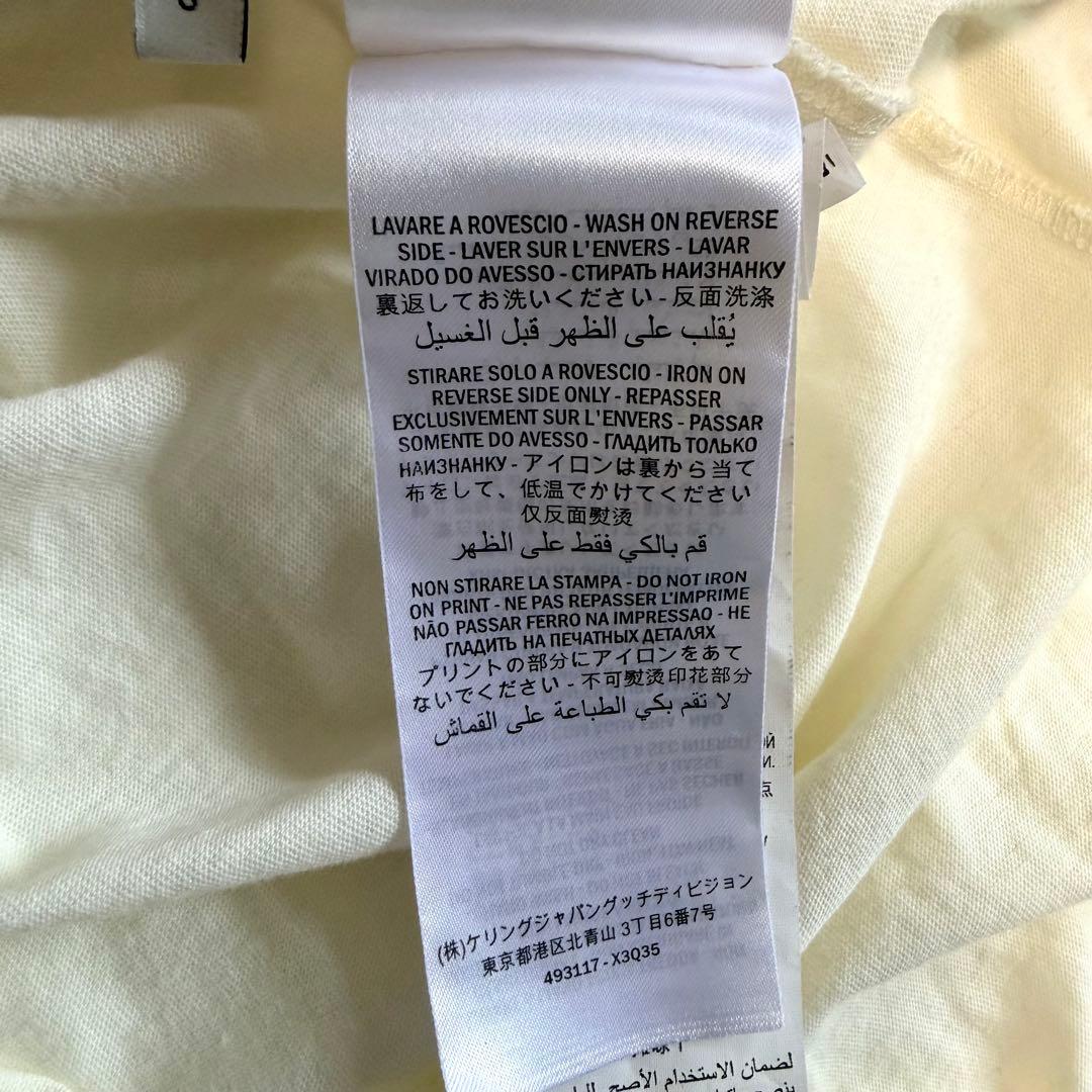 【グッチ】ロゴ インターロッキン Tシャツ 白 L位 ビッグシルエット　イタリア