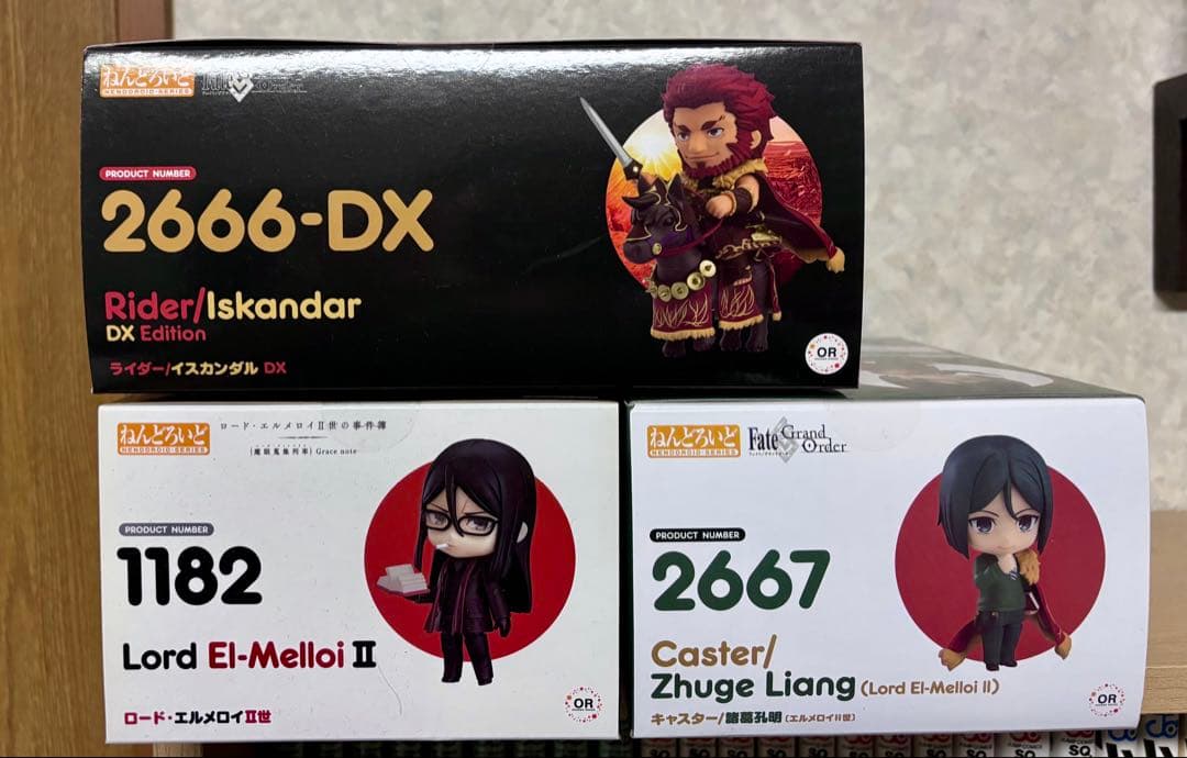 【未開封】ねんどろいど 3体セット　FGO
