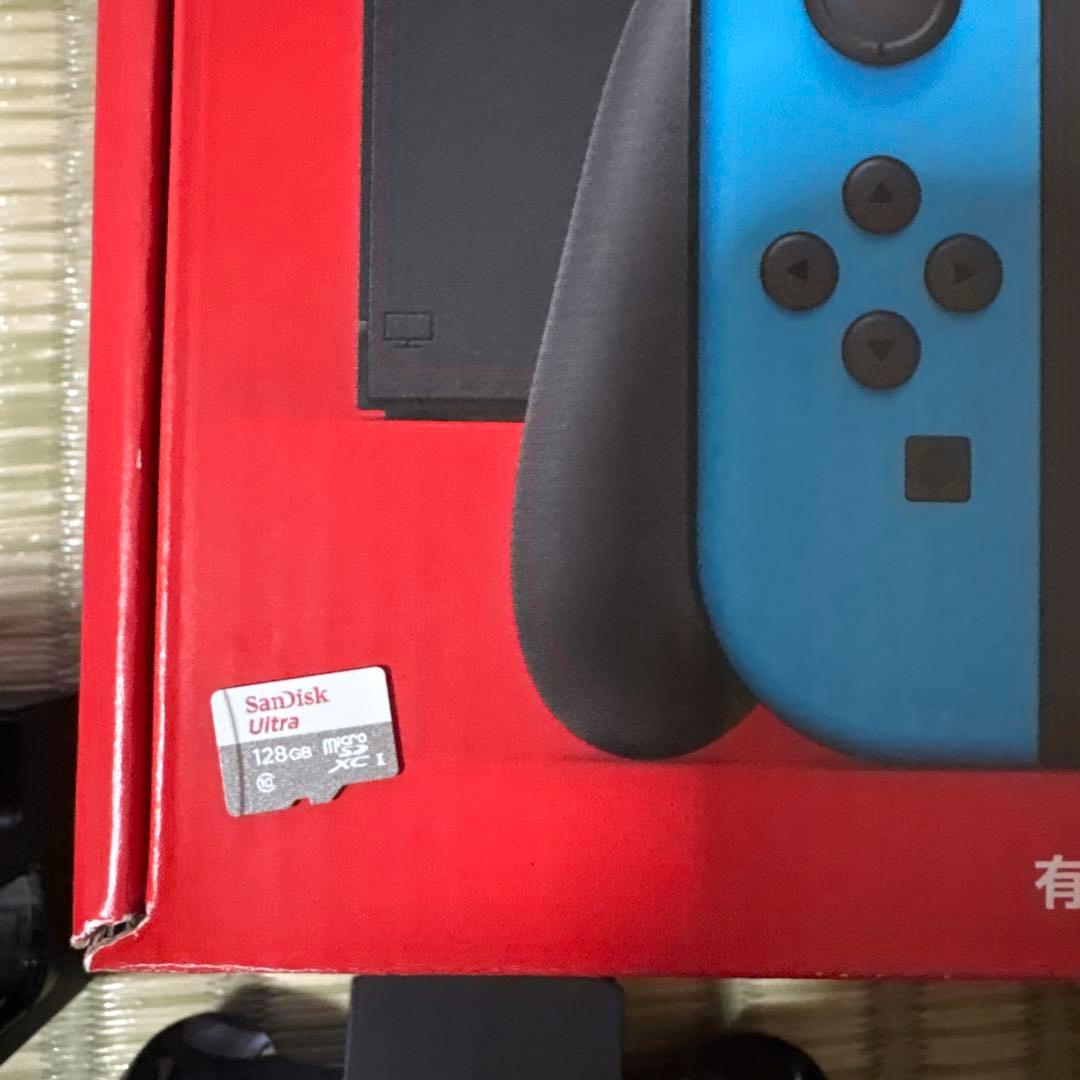 Nintendo Switch ネオンブルー/ネオンレッド 本体　有機ELモデル