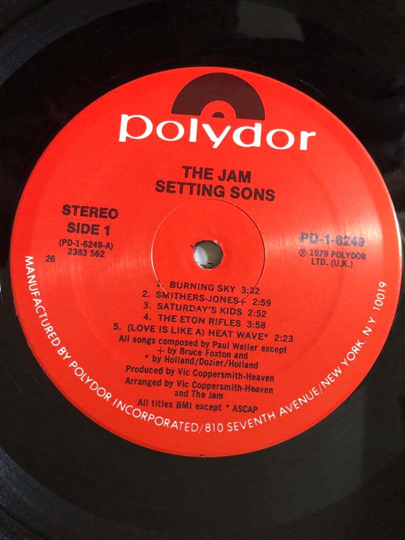THE JAM SETTING SONS LP UK盤