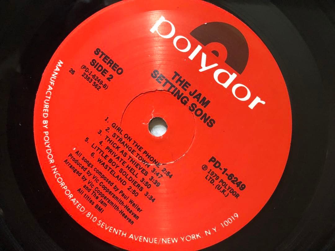 THE JAM SETTING SONS LP UK盤