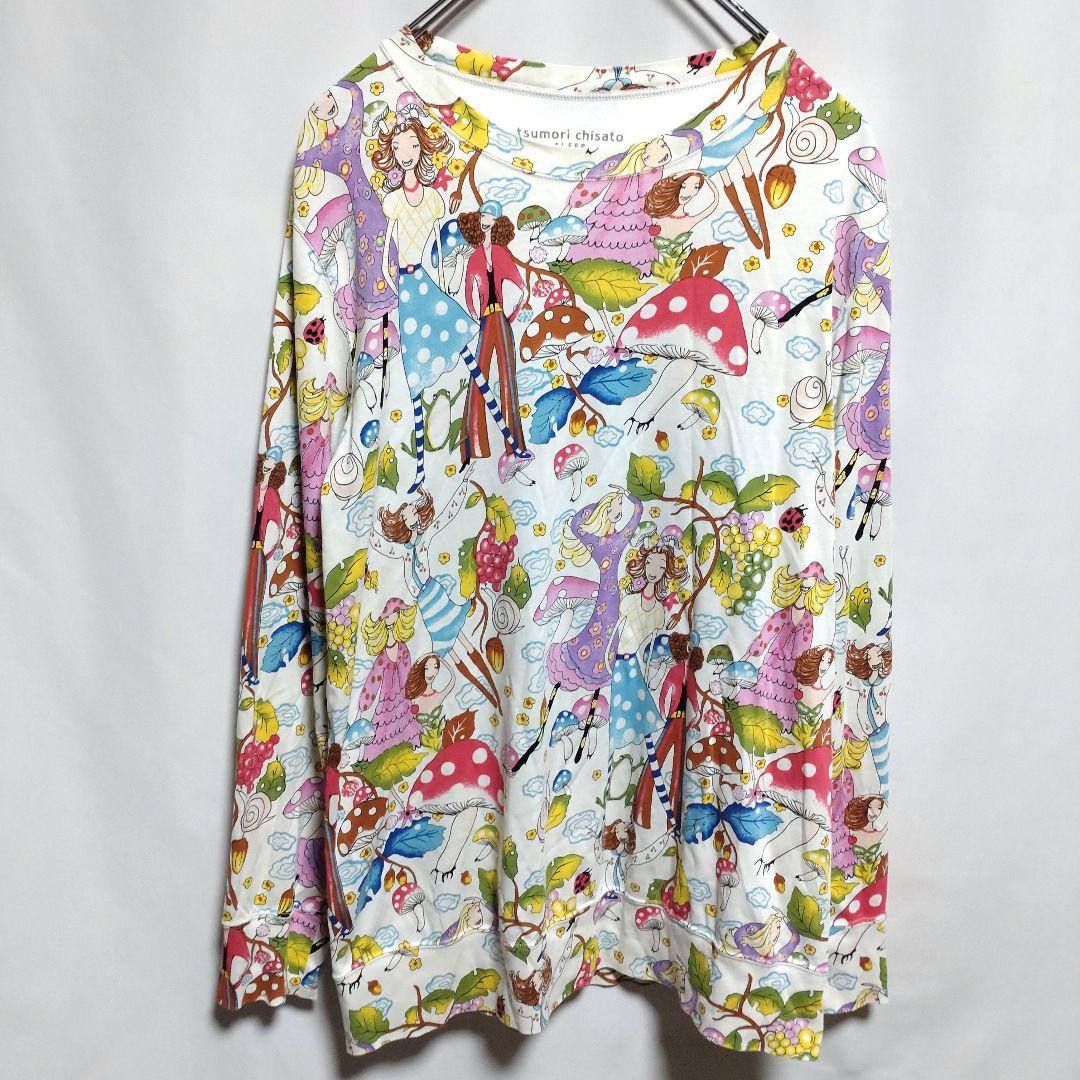 tsumori chisato SLEEP ツモリチサト ルームウェア パジャマ