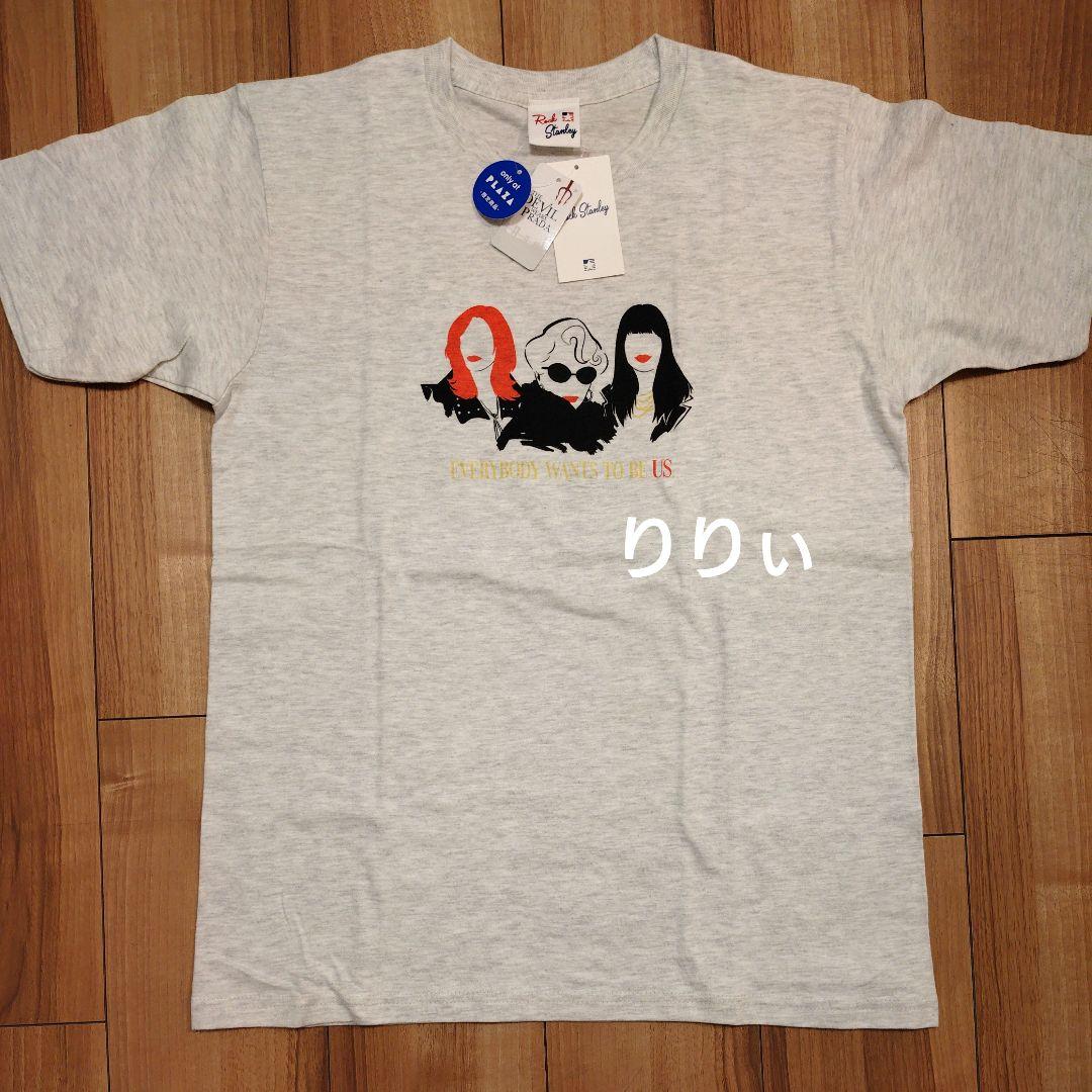 プラダを着た悪魔 Tシャツ 半袖 アッシュ プラザ限定