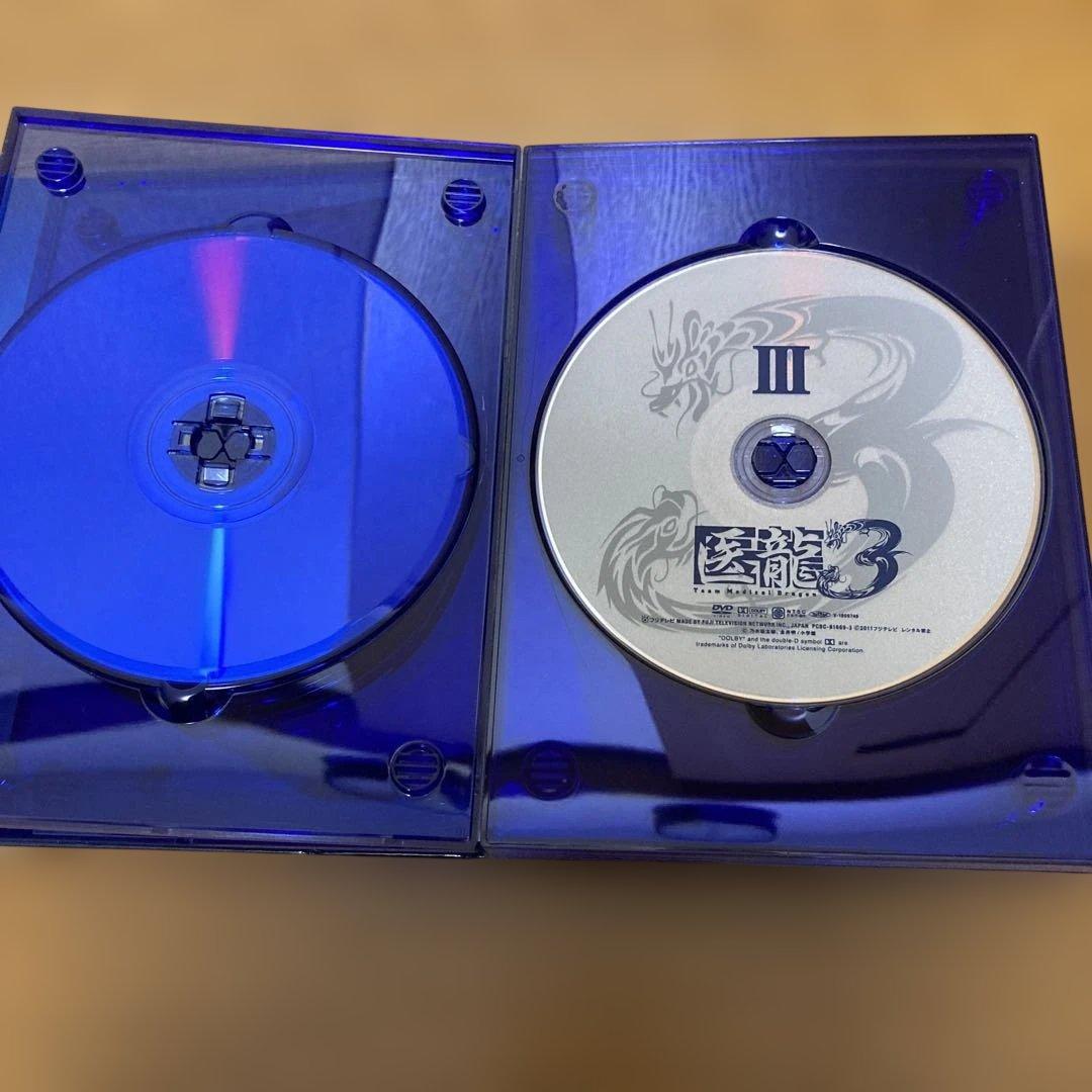 「美品」　　医龍3 DVD BOX