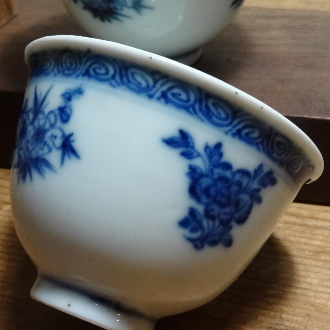 煎茶碗　２つ　染付　　お猪口にも！　京焼？
